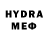 Метамфетамин Methamphetamine luaywu