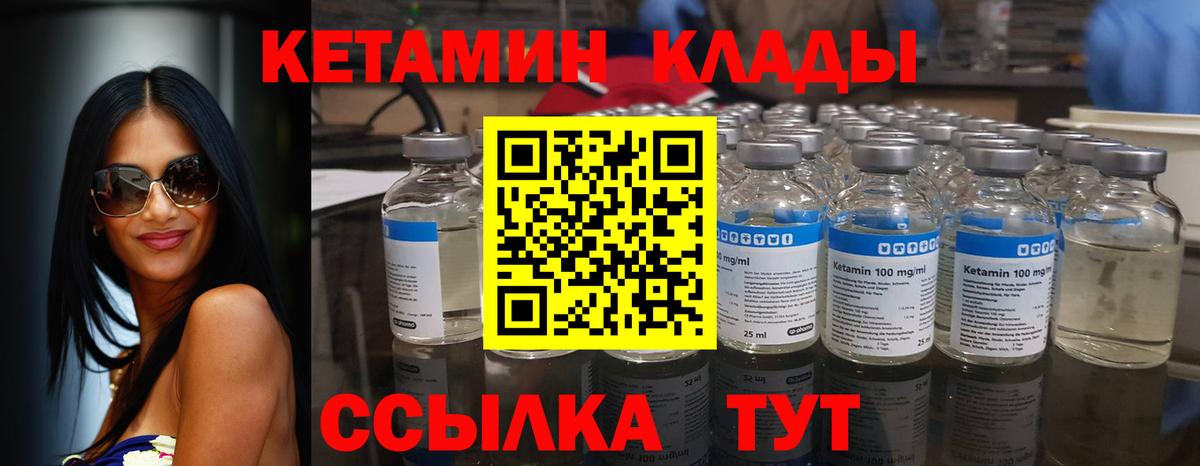 Купить наркотик  Мефедрон  Петропавловск-Камчатский  Alpha PVP  Мефедрон  Вход с VPN  Кокаин  Гашик  Масло THC  Конопля  Плюхи 