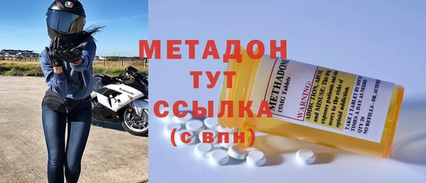 кокаин колумбия Ладушкин