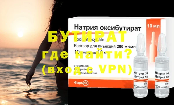 мдма Лабытнанги