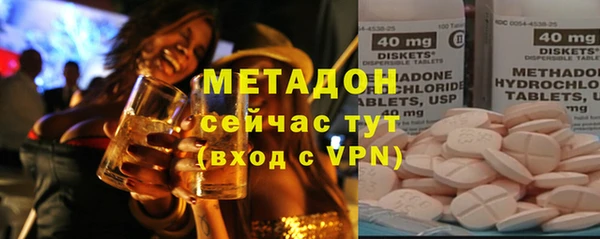 мдма Лабытнанги