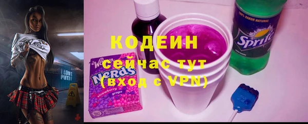 кокаин колумбия Ладушкин