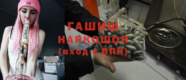 мдма Лабытнанги