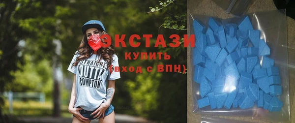 синтетический гашиш Лагань