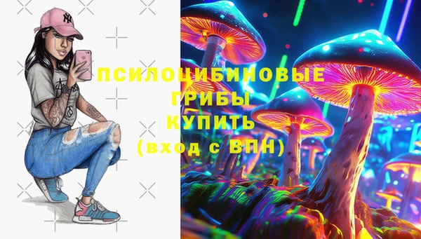 мдма Лабытнанги
