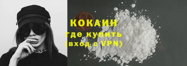 мдма Лабытнанги