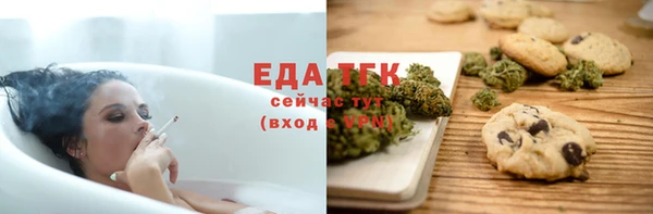 синтетический гашиш Лагань