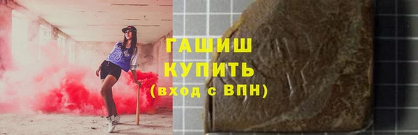 MDMA Кукмор