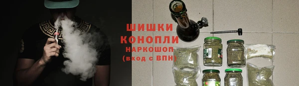 кокаин колумбия Ладушкин