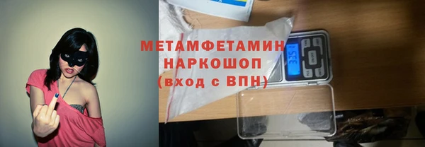 кокаин колумбия Ладушкин