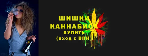 мдма Лабытнанги