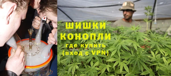 синтетический гашиш Лагань