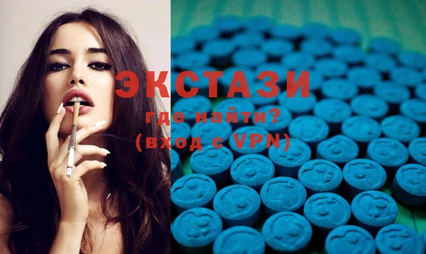 кокаин колумбия Ладушкин