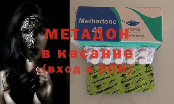 синтетический гашиш Лагань