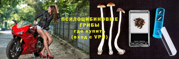 кокаин колумбия Ладушкин