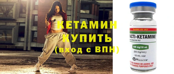 кокаин колумбия Ладушкин