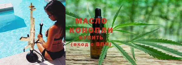 мдма Лабытнанги