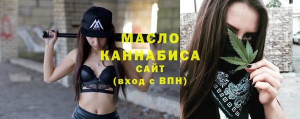кокаин колумбия Ладушкин