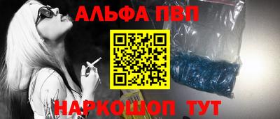 марихуана Гагарин