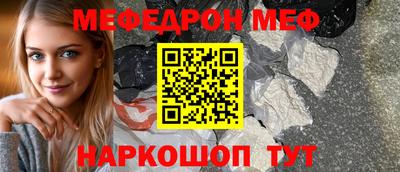 дистиллят марихуана Гатчина