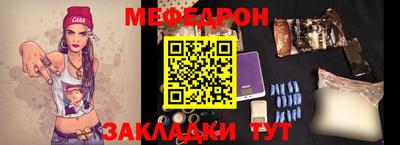 дистиллят марихуана Гатчина