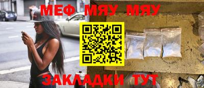 марихуана Гагарин