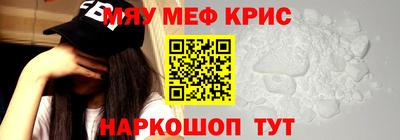 кокаин VHQ Абакан