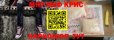 спиды Азнакаево