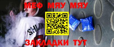 спиды Азнакаево