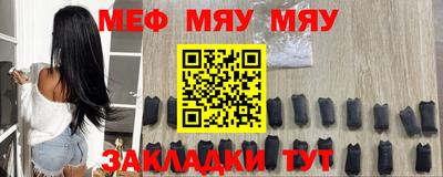дистиллят марихуана Гатчина