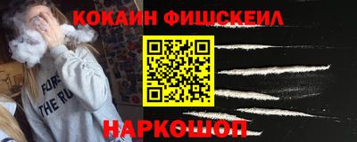 марихуана Гагарин