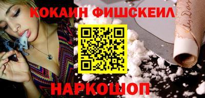 марихуана Гагарин
