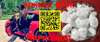 спиды Азнакаево