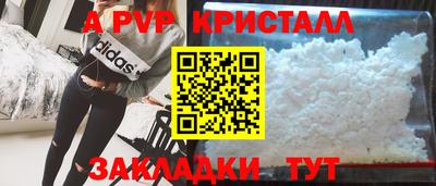 марихуана Гагарин