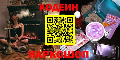 меф VHQ Гай