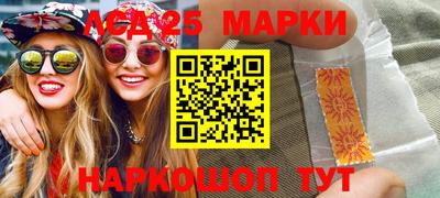 дистиллят марихуана Гатчина