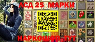 героин Абинск