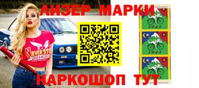 кокаин VHQ Абакан