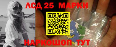 спиды Азнакаево