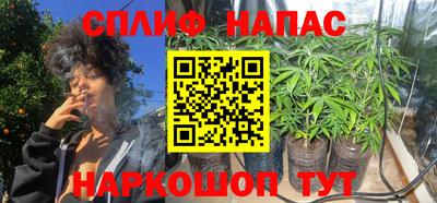 меф VHQ Гай