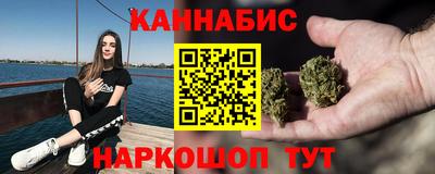 кокаин VHQ Абакан