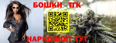 спиды Азнакаево