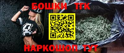 кокаин VHQ Абакан