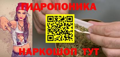 меф VHQ Гай