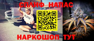 меф VHQ Гай