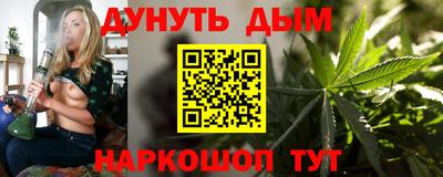 меф VHQ Гай