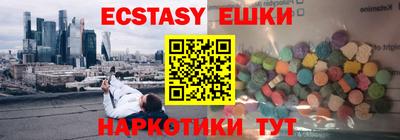 марихуана Гагарин