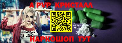 марихуана Гагарин