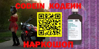 меф VHQ Гай