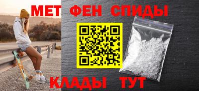 марихуана Гагарин
